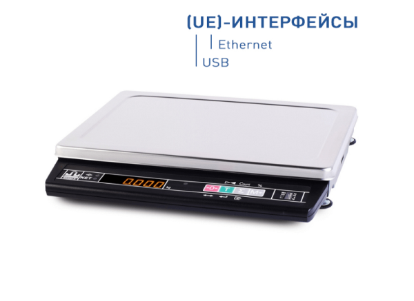 Весы электронные  МК-6/15/32 -А21 (RUW) RS232+USB+WiFi для прямого подключения к Микроинвест и 1С  - торговое оборудование.